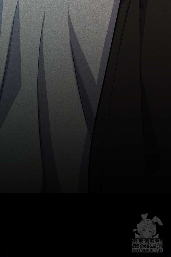 머실리스 8화 7