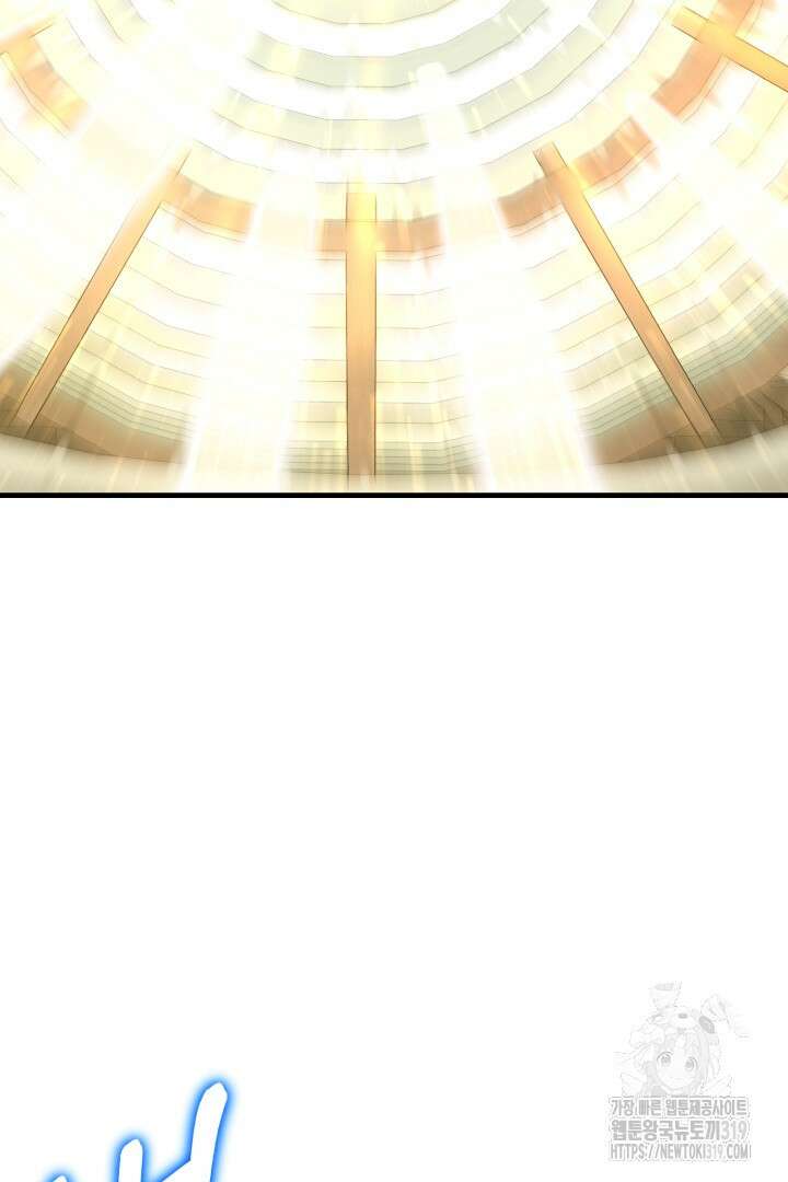 머실리스 8화 22
