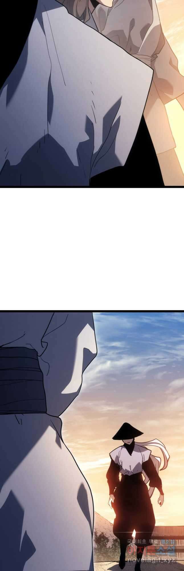 사신표월 시즌2 13화 10