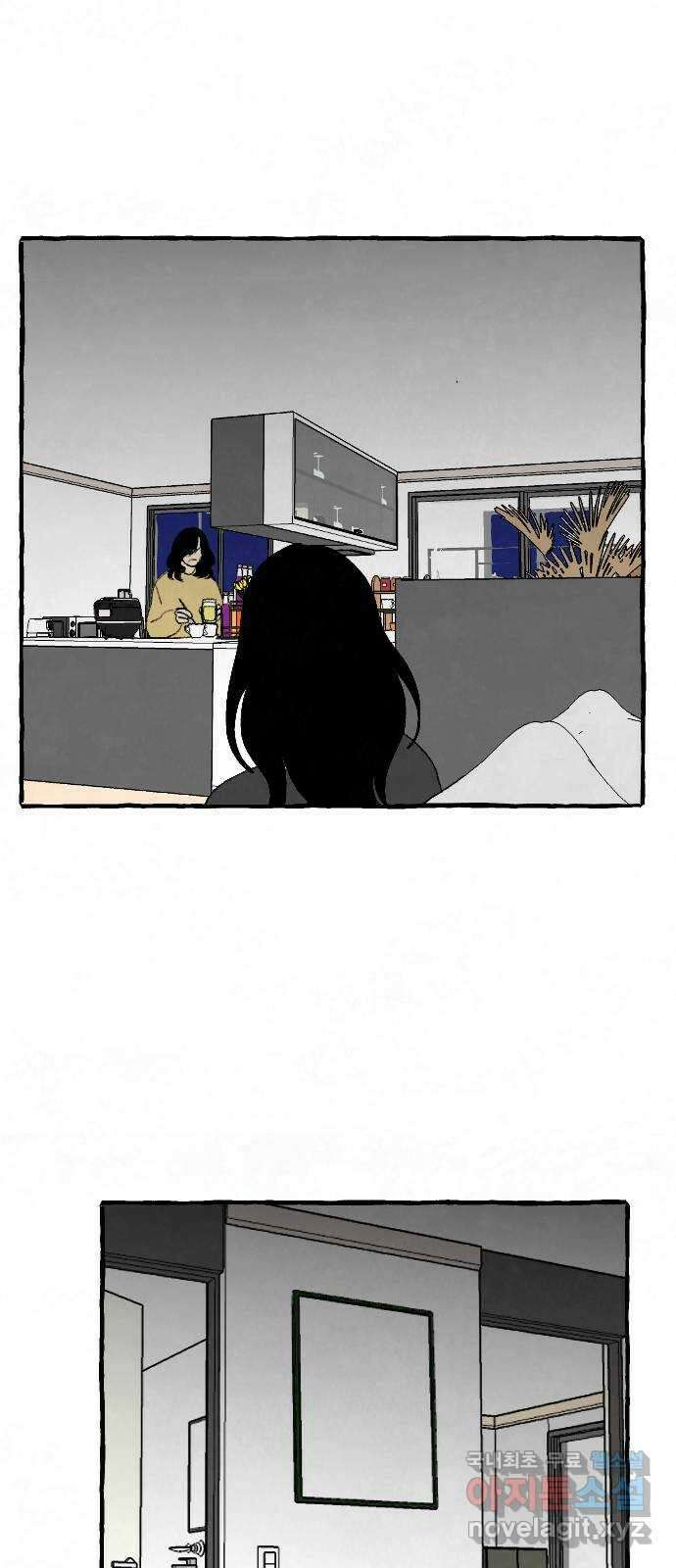 아인슈페너 82화 6