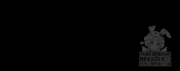 야간병원 33화 49