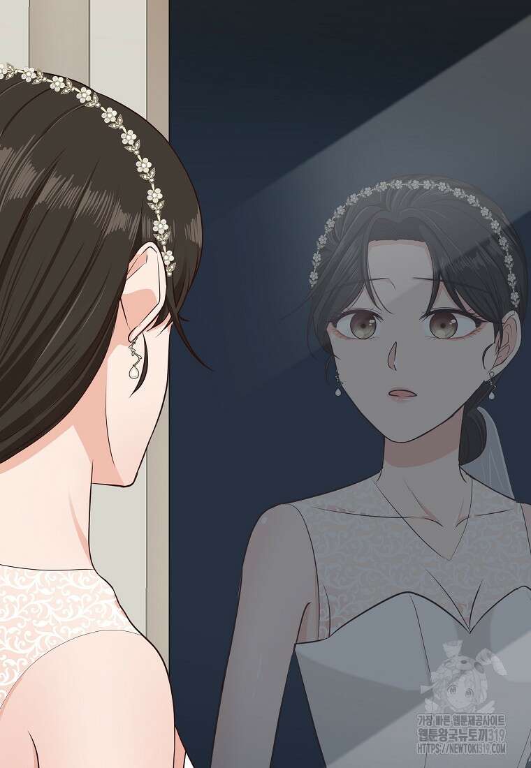 심야카페 30화 6