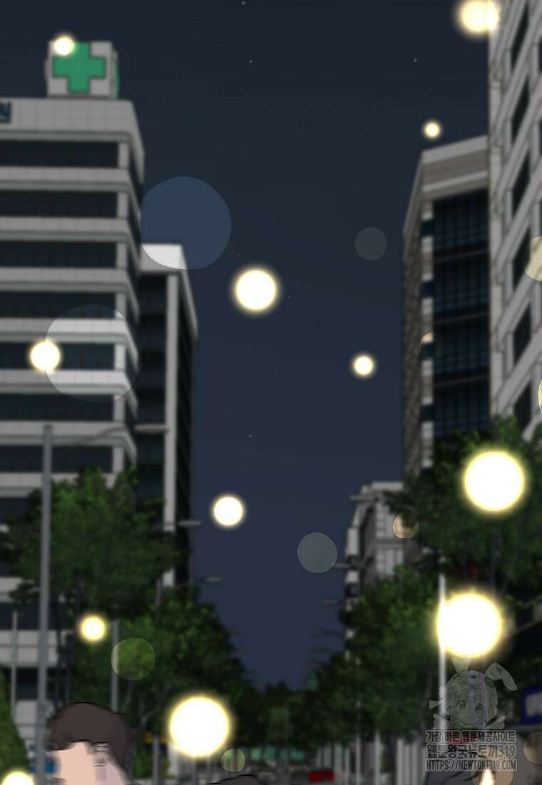 심야카페 33화 2
