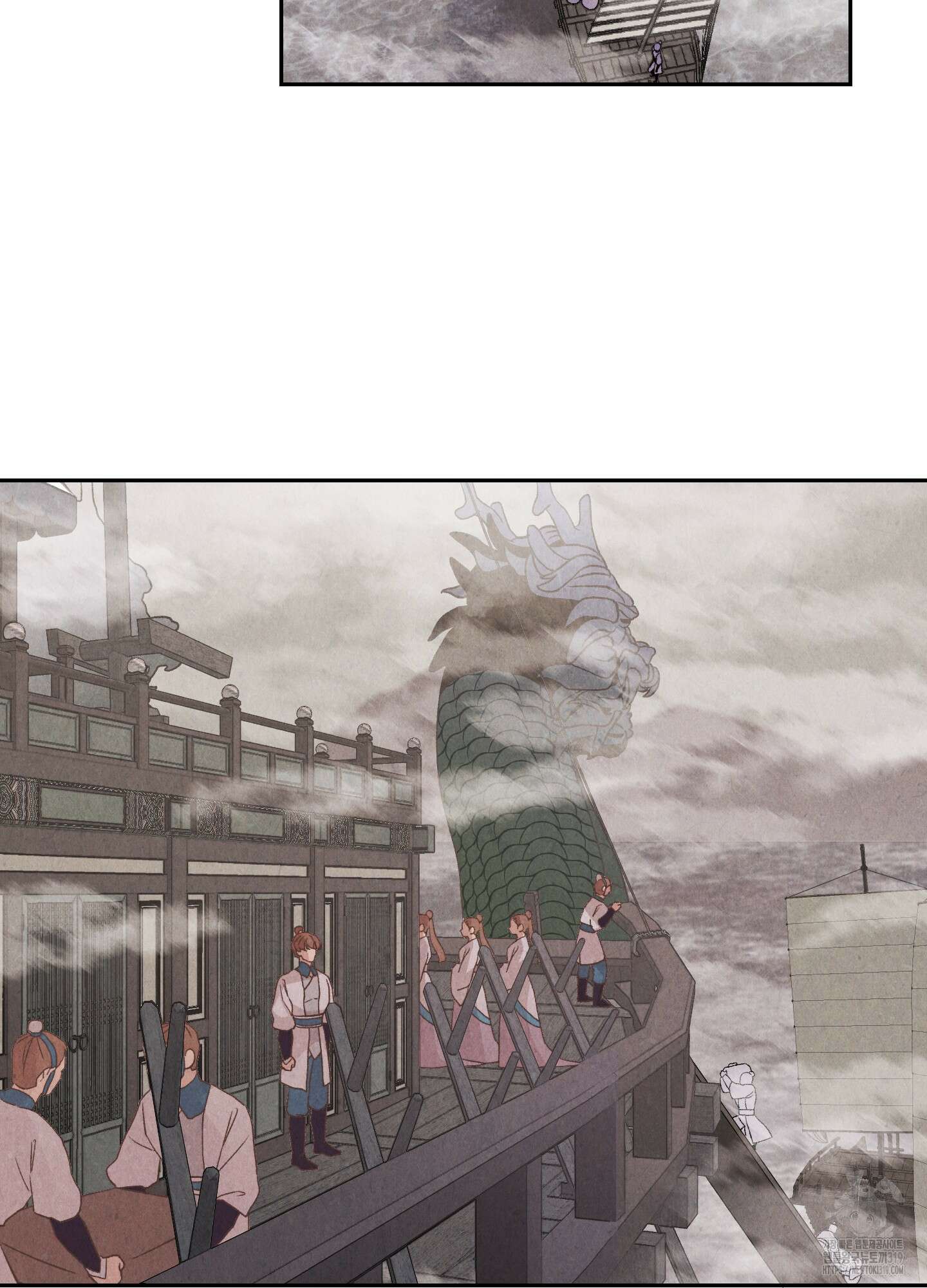 서리가 나리는 바다 9화 43