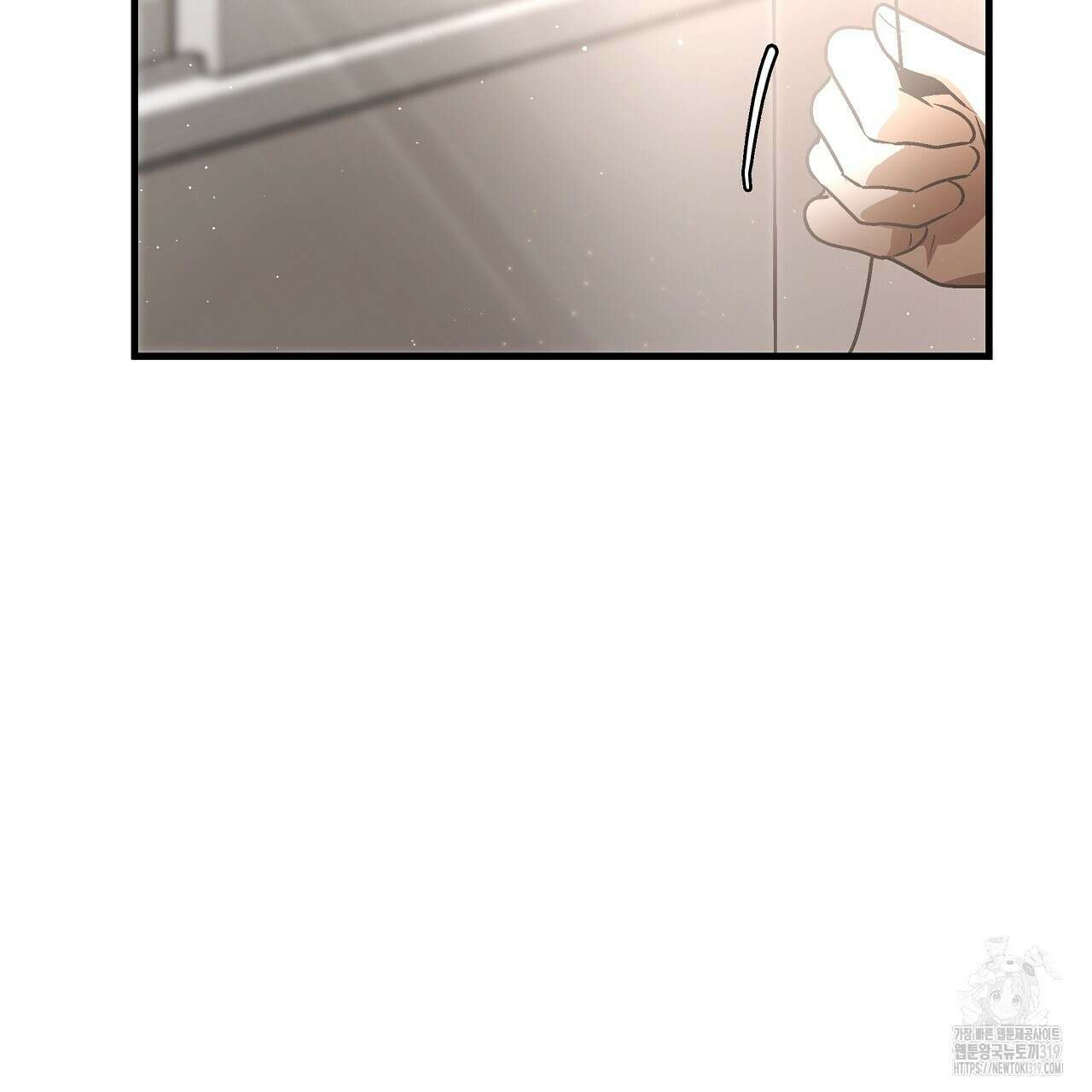 힐러 9화 5