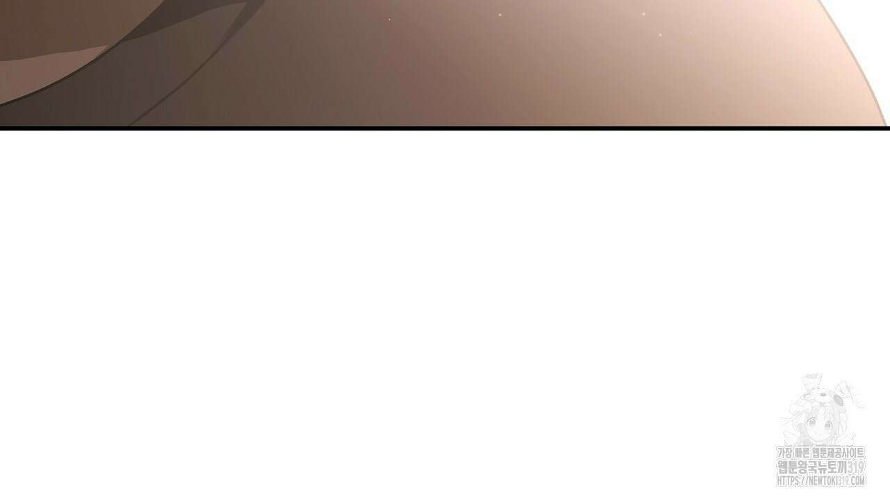 힐러 9화 8