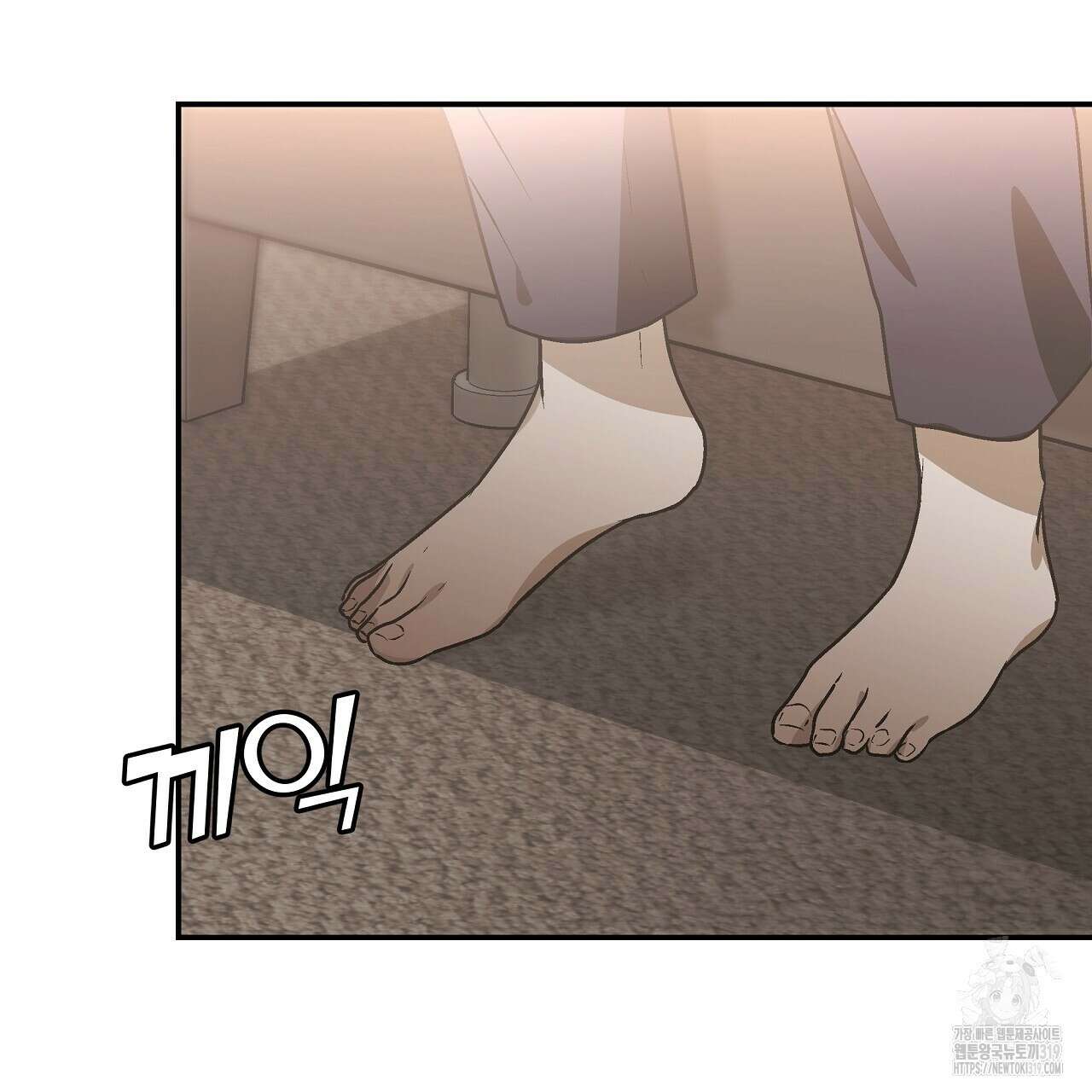 힐러 9화 9