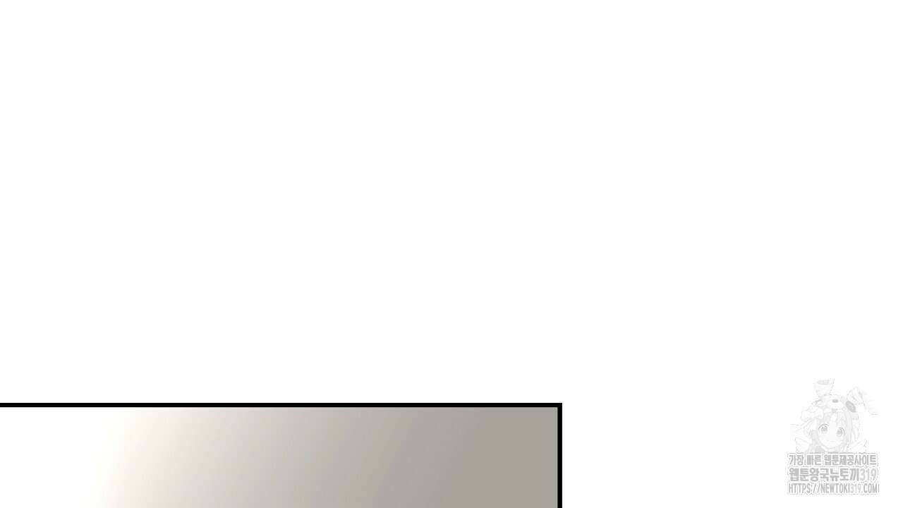 힐러 9화 10