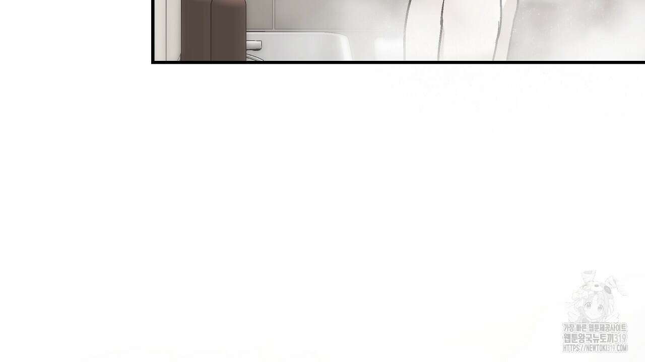 힐러 9화 14