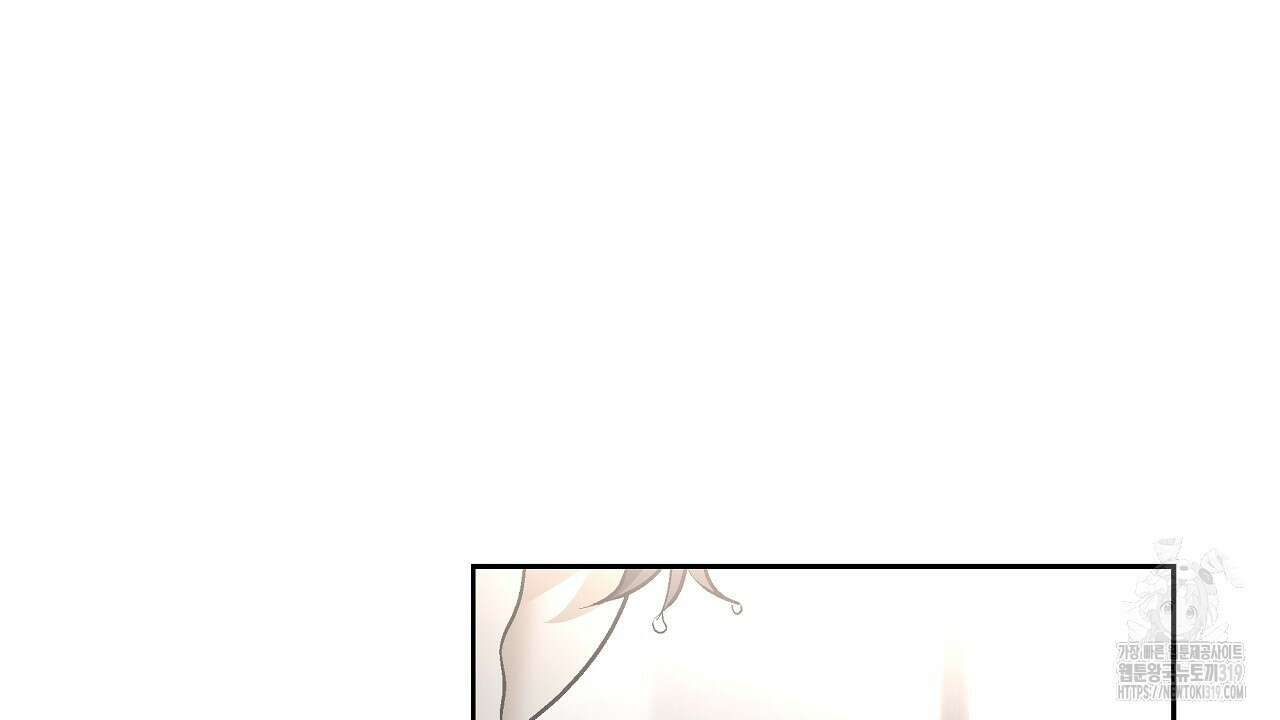힐러 9화 18