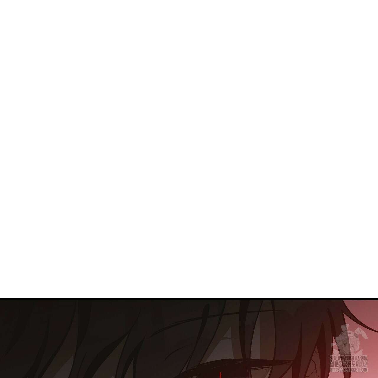 힐러 9화 21