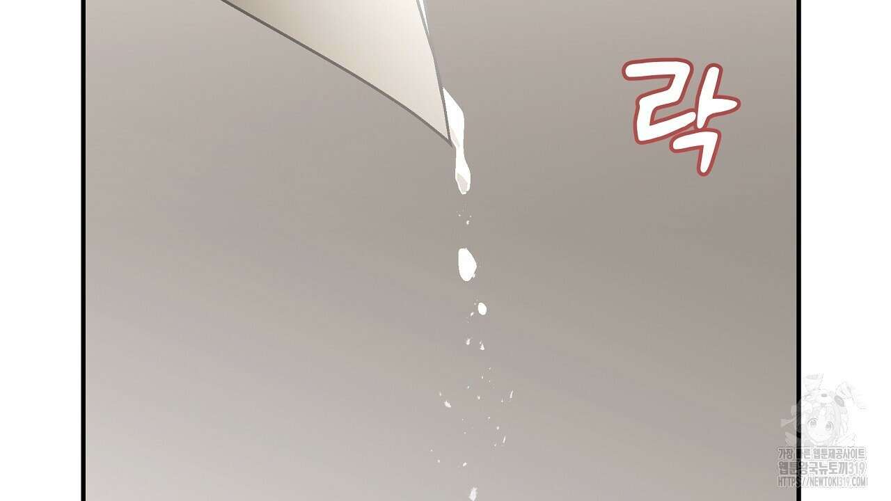 힐러 9화 24