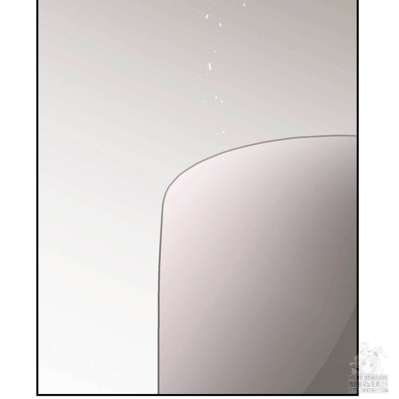힐러 9화 25