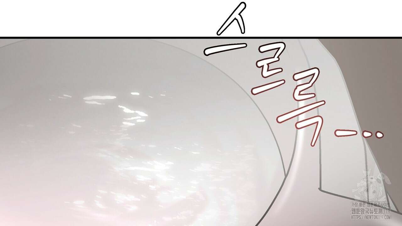 힐러 9화 28