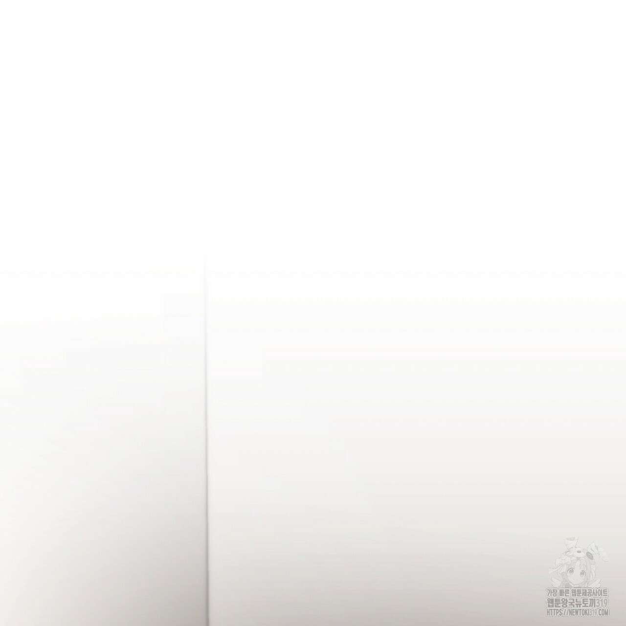 힐러 9화 33