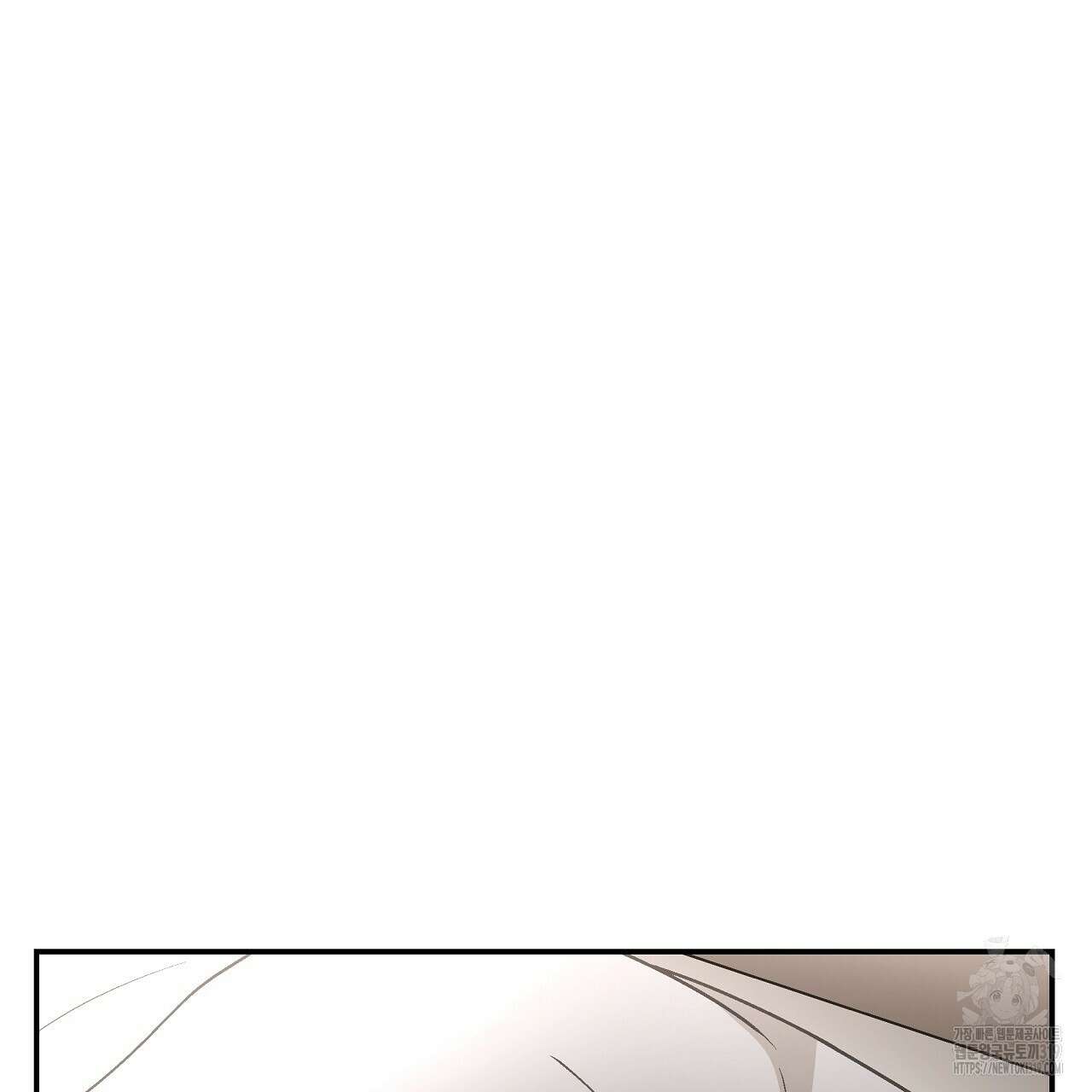 힐러 9화 37