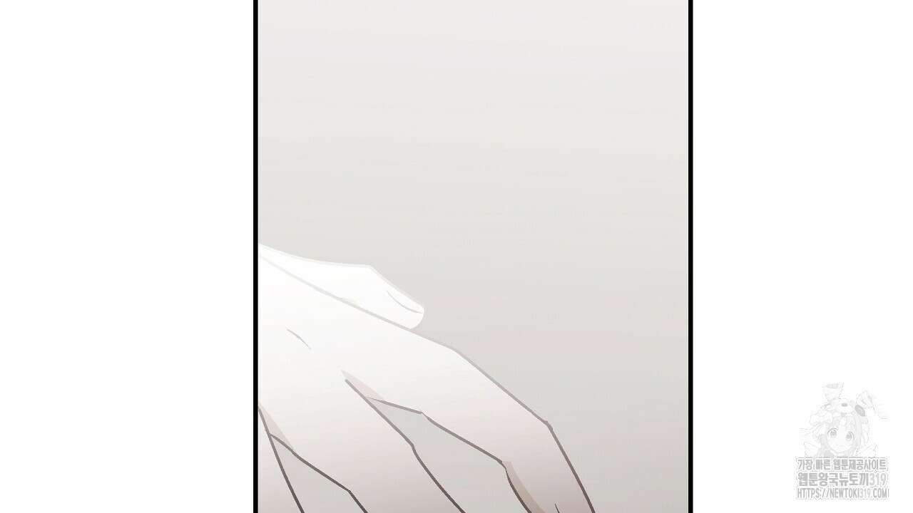힐러 9화 40
