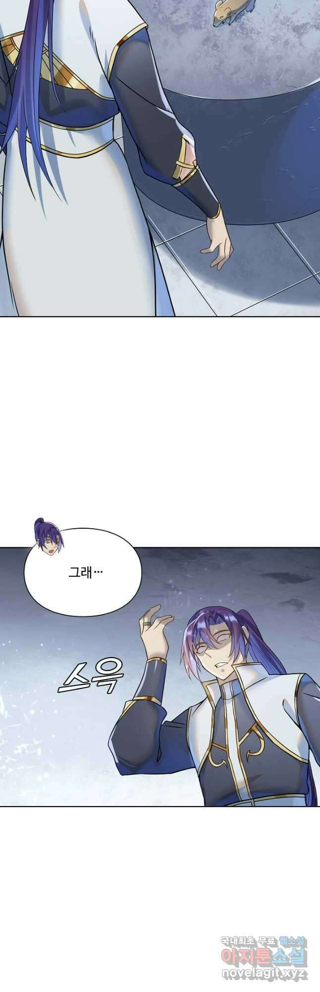 백련성신 1078화 38