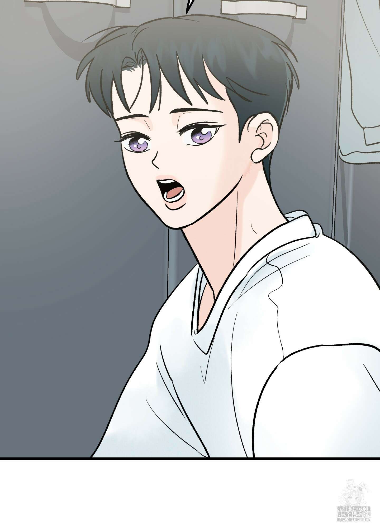 홍점 14화 3