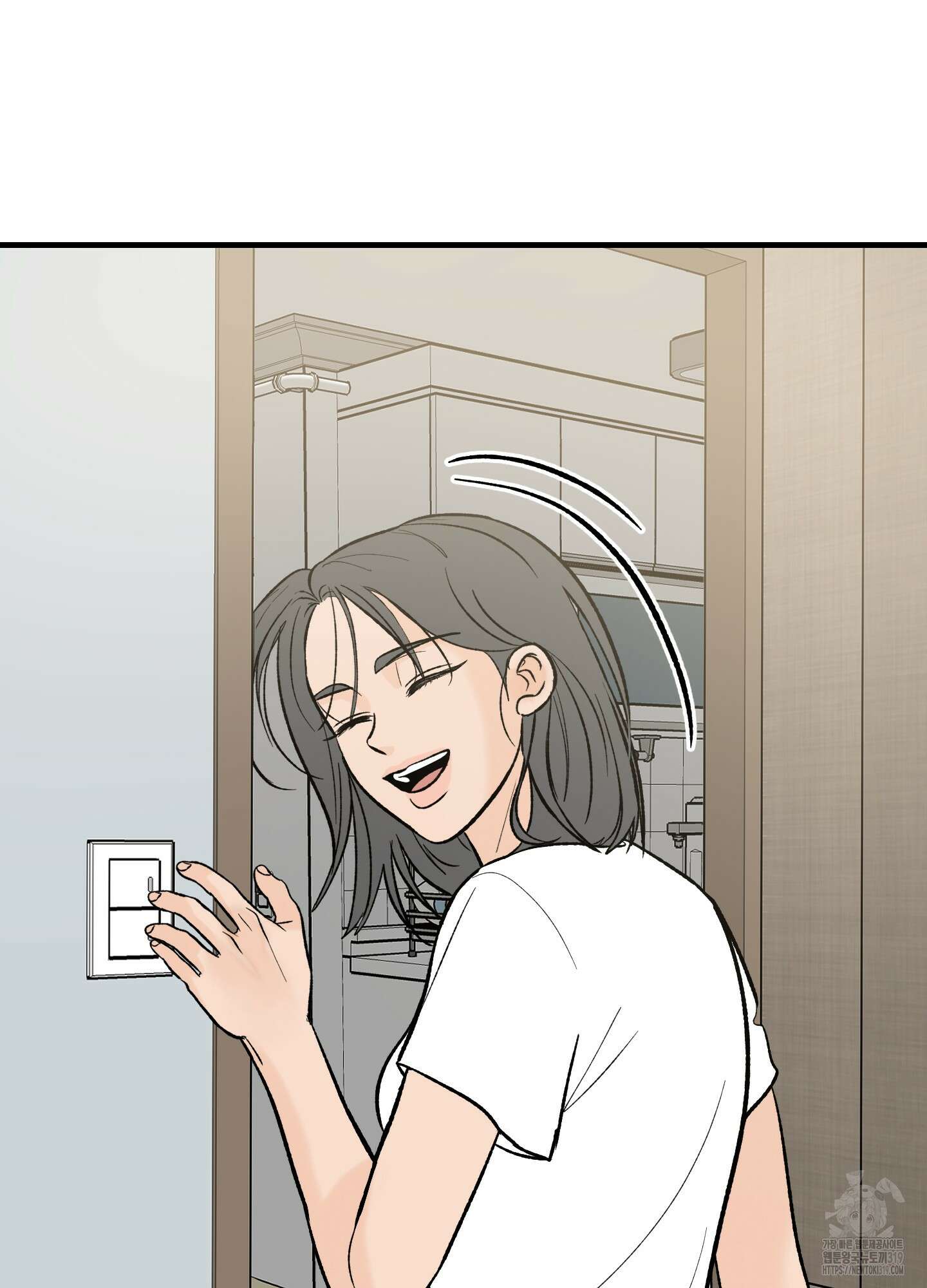 홍점 14화 21