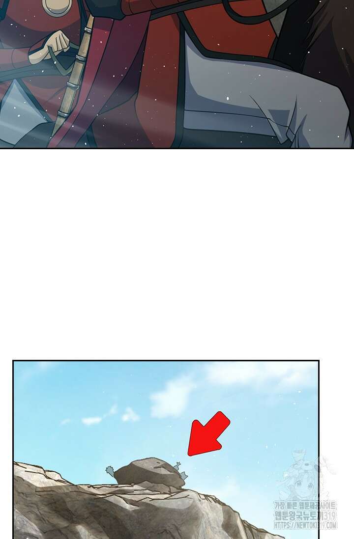 악역 플레이어는 강해지고 싶다 613화 3