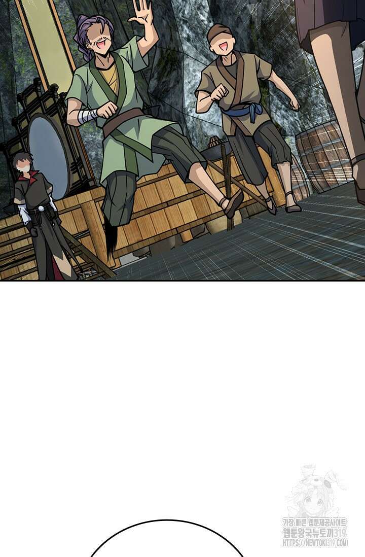 악역 플레이어는 강해지고 싶다 617화 37