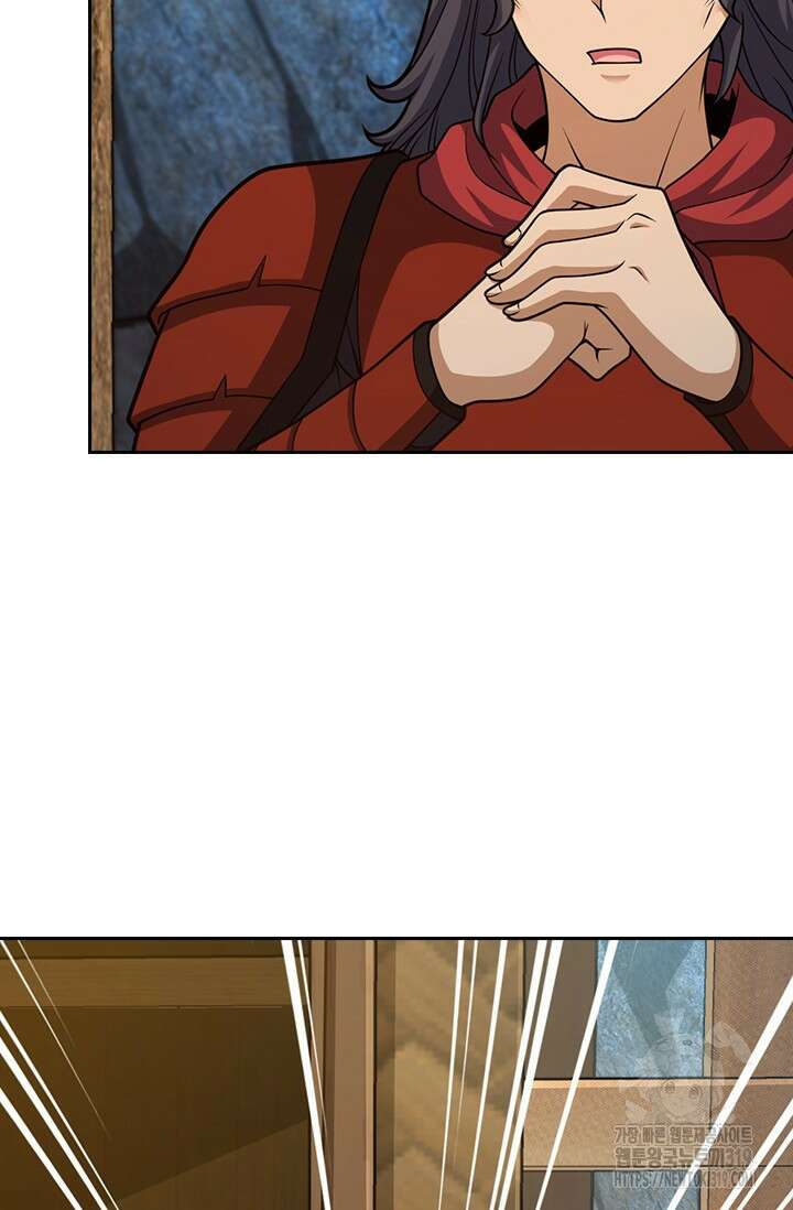 악역 플레이어는 강해지고 싶다 623화 55
