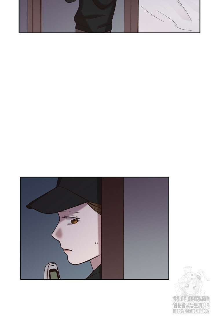그때 우리가 조아한 시즌2 29화 3