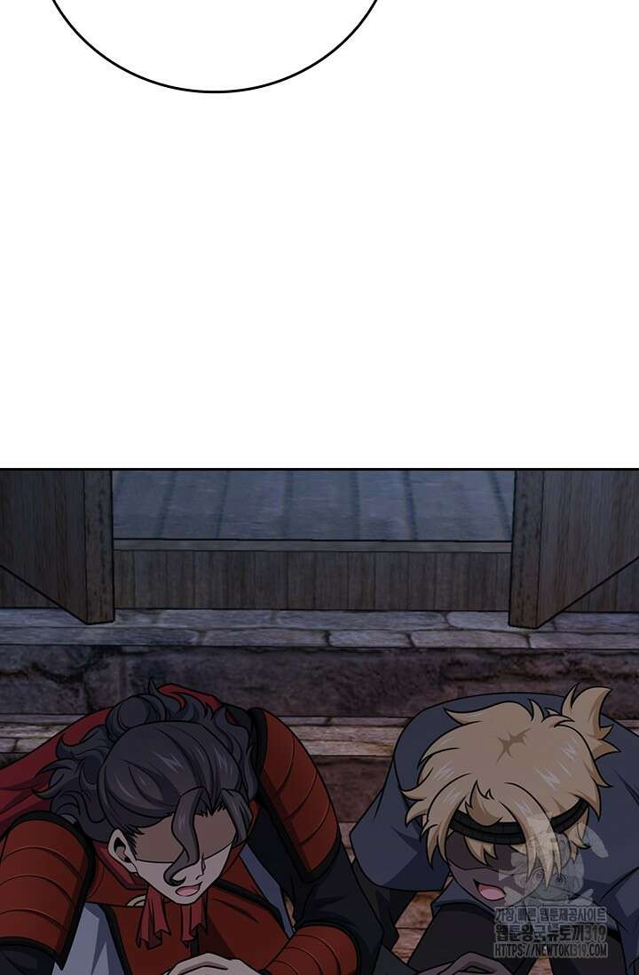 악역 플레이어는 강해지고 싶다 639화 32