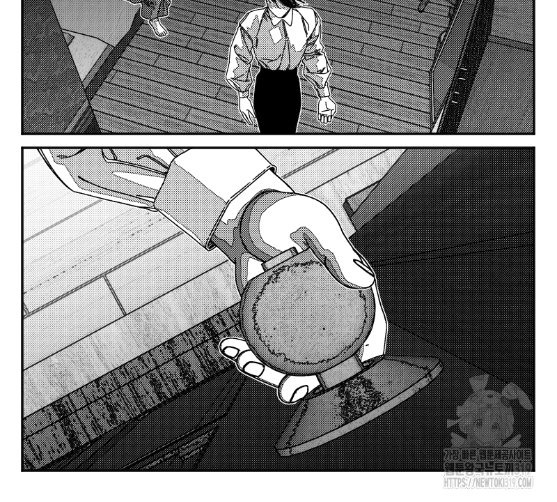 화차 29화 12