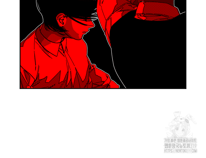 화차 29화 20