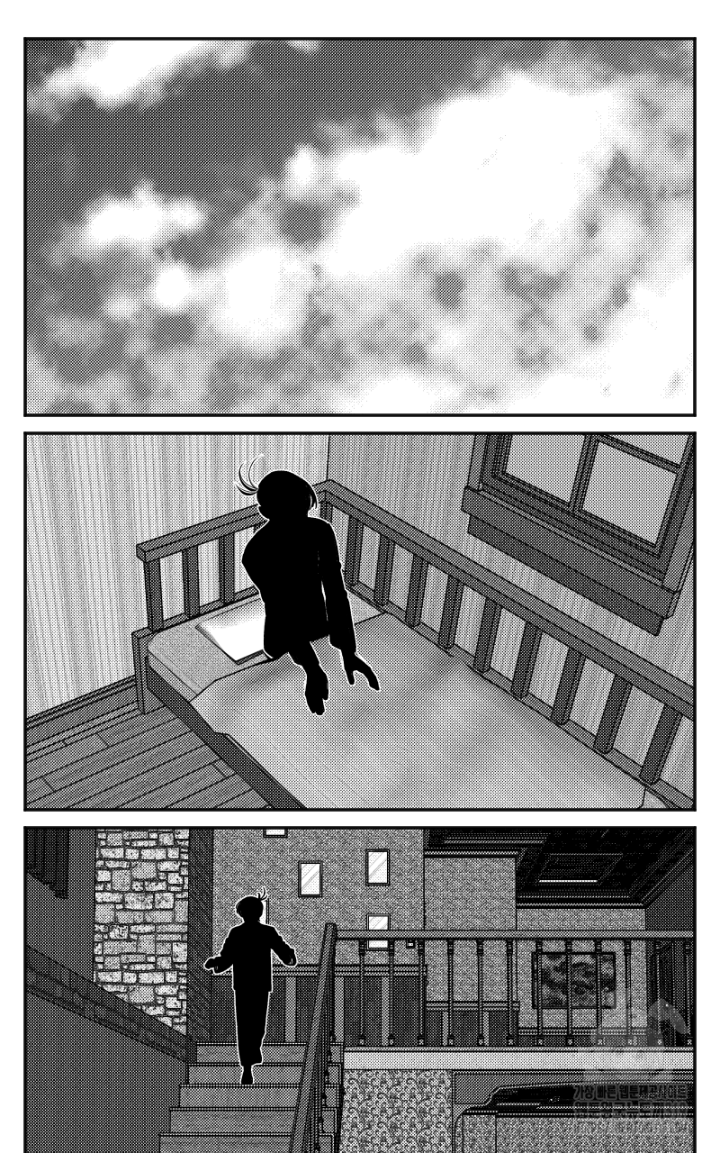화차 29화 23