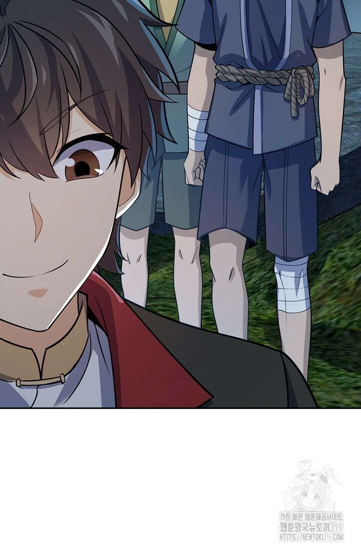 악역 플레이어는 강해지고 싶다 646화 62