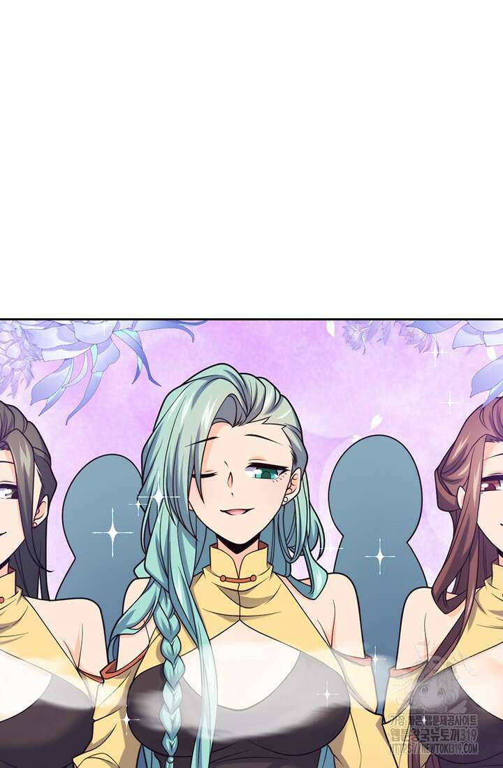 악역 플레이어는 강해지고 싶다 656화 8