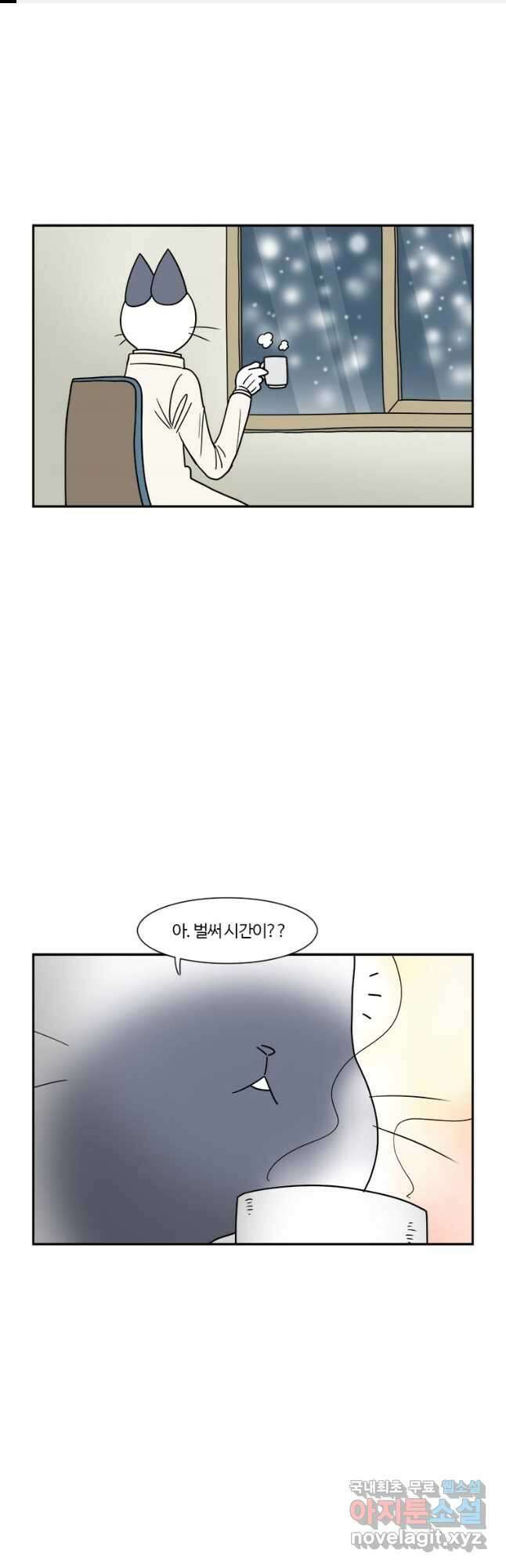부기영화 229화. 2023 부기데미 1