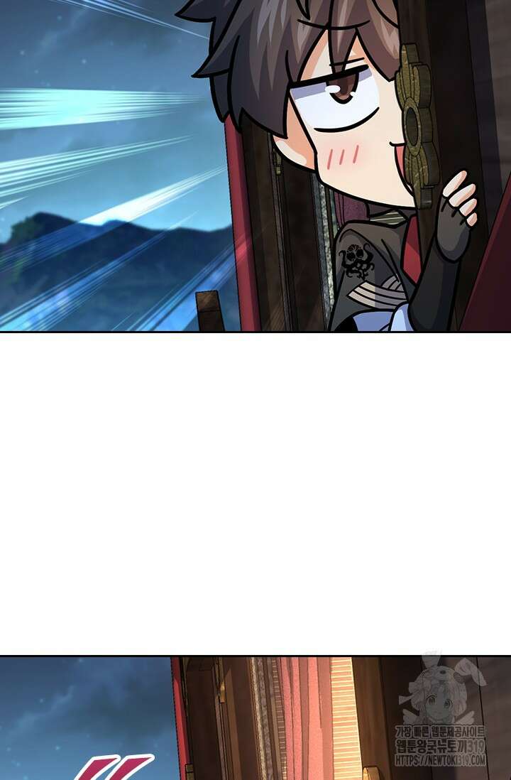 악역 플레이어는 강해지고 싶다 660화 6