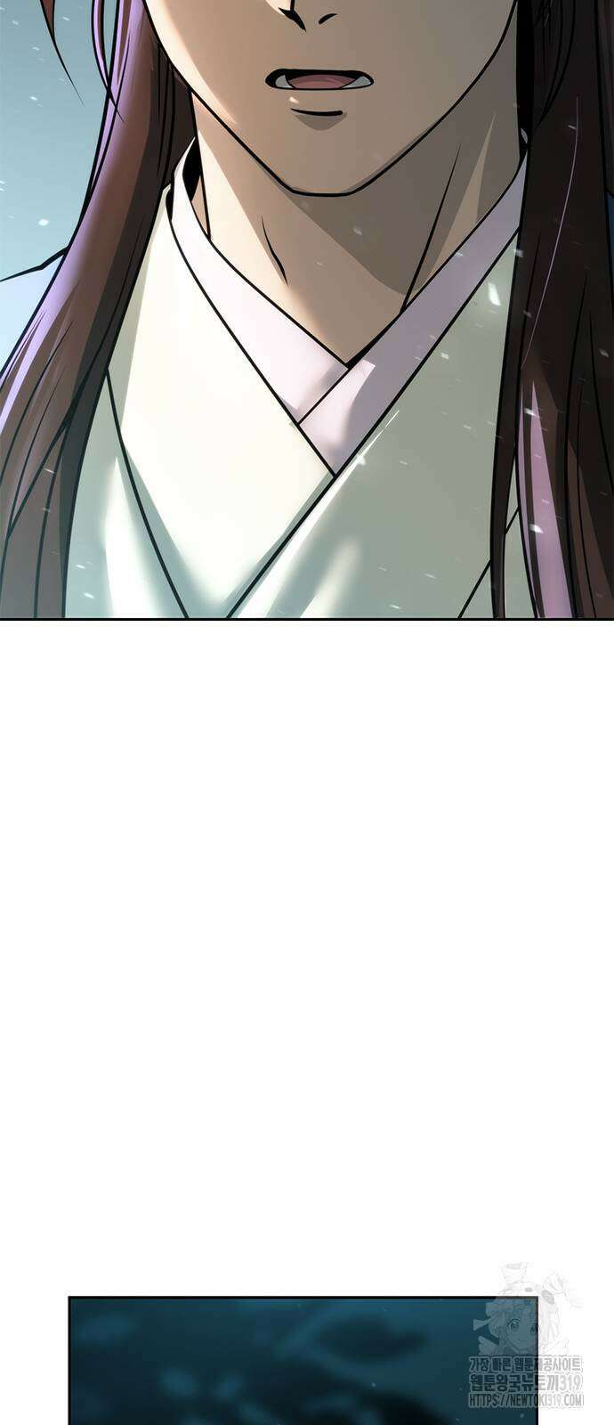 마도전생기 50화 17