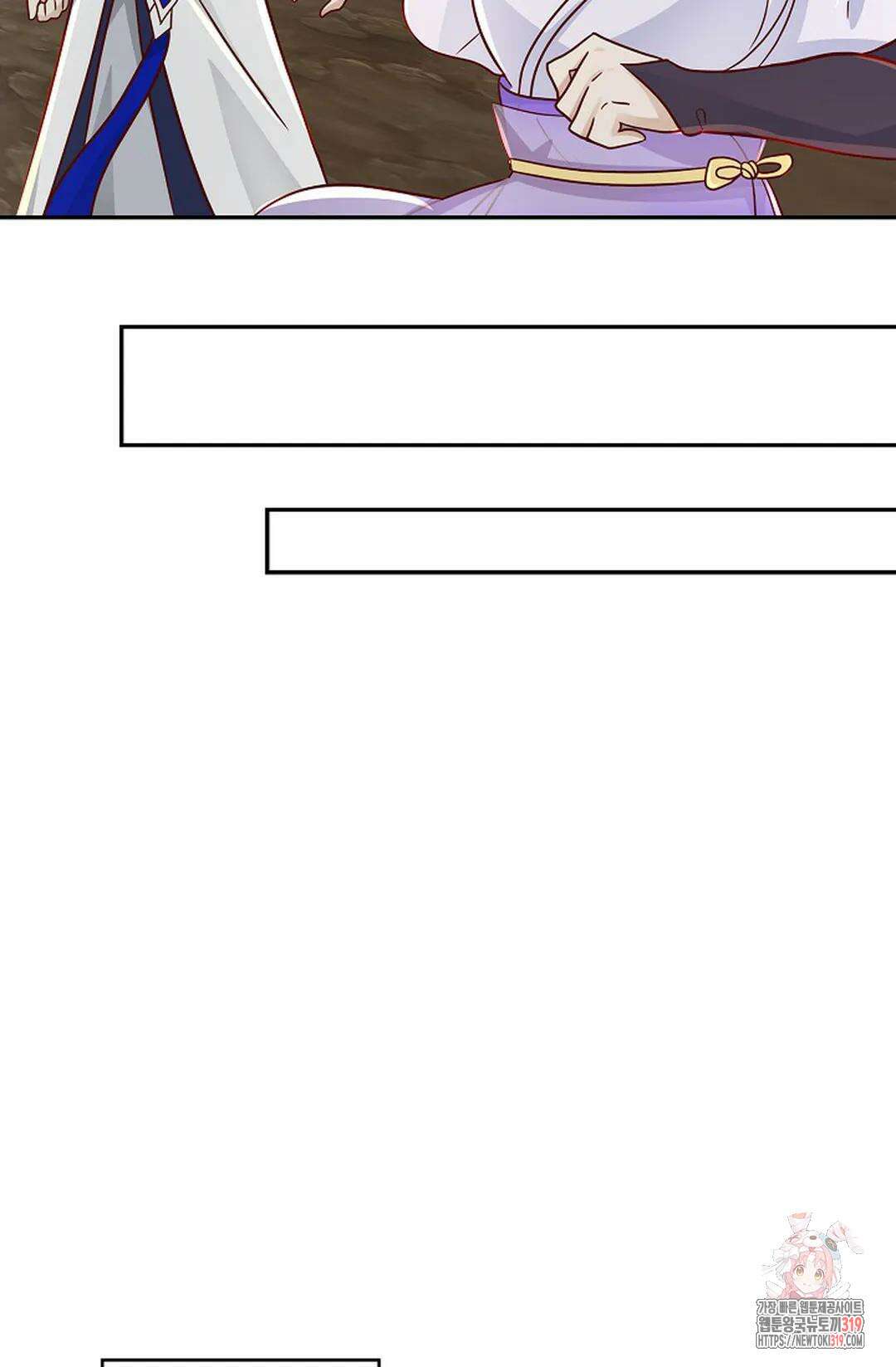 무련전봉 1079화 19