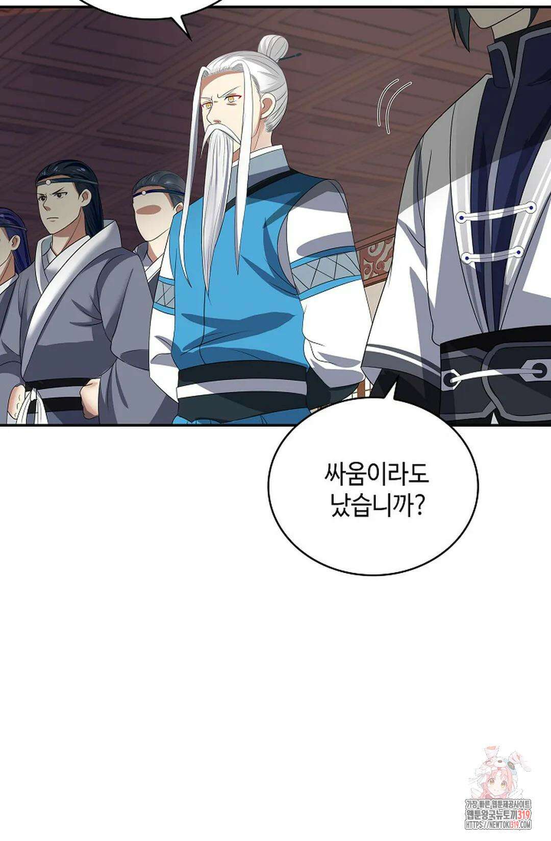 무련전봉 1079화 23