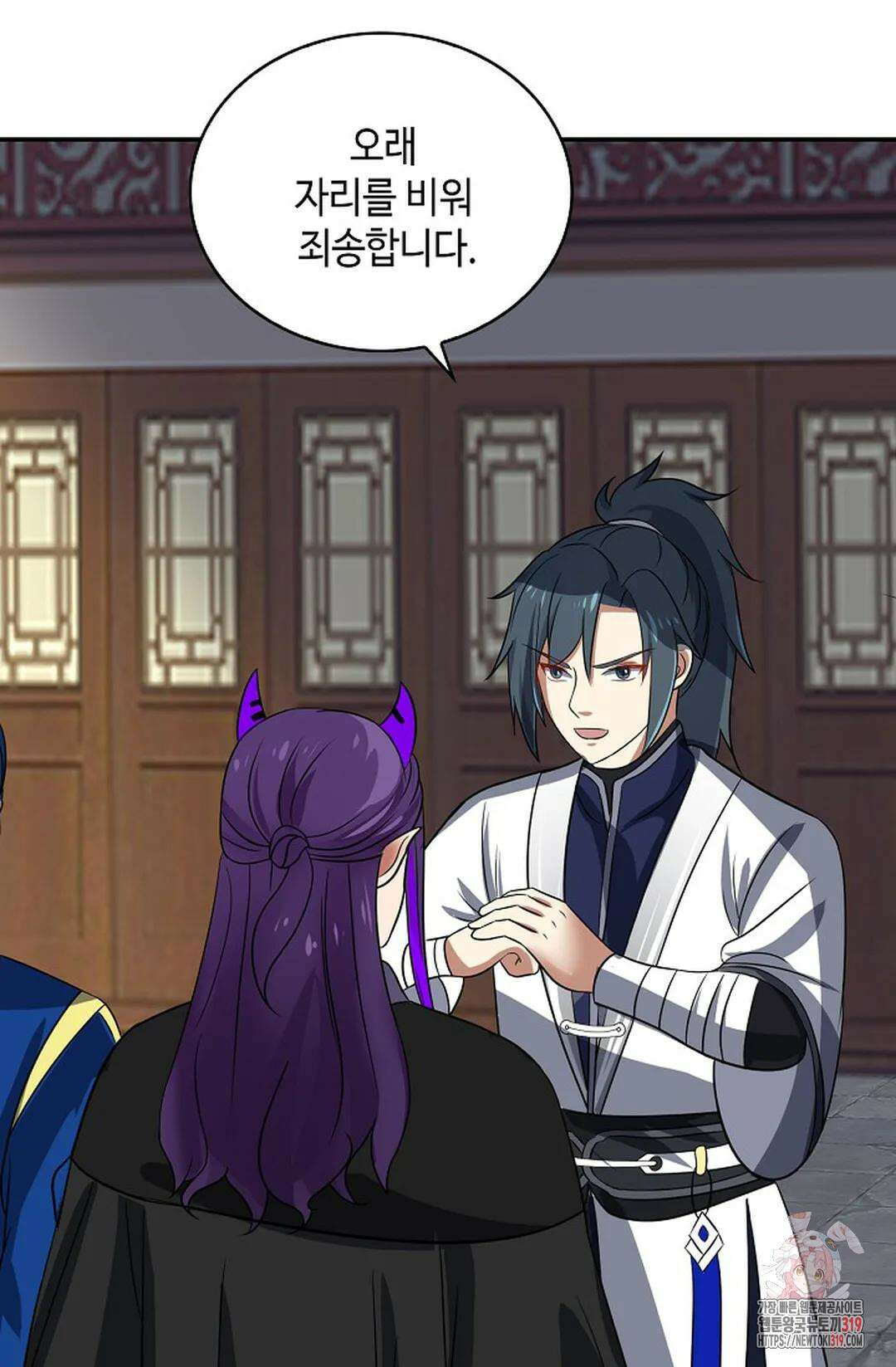 무련전봉 1079화 24