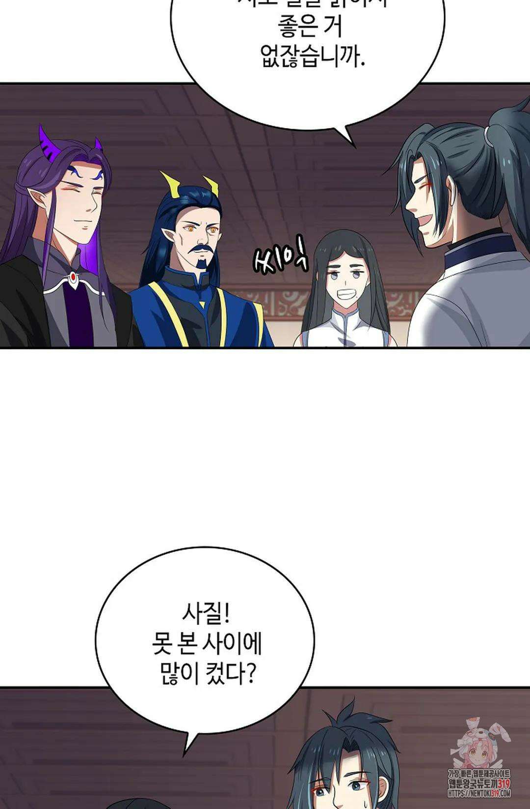 무련전봉 1079화 27
