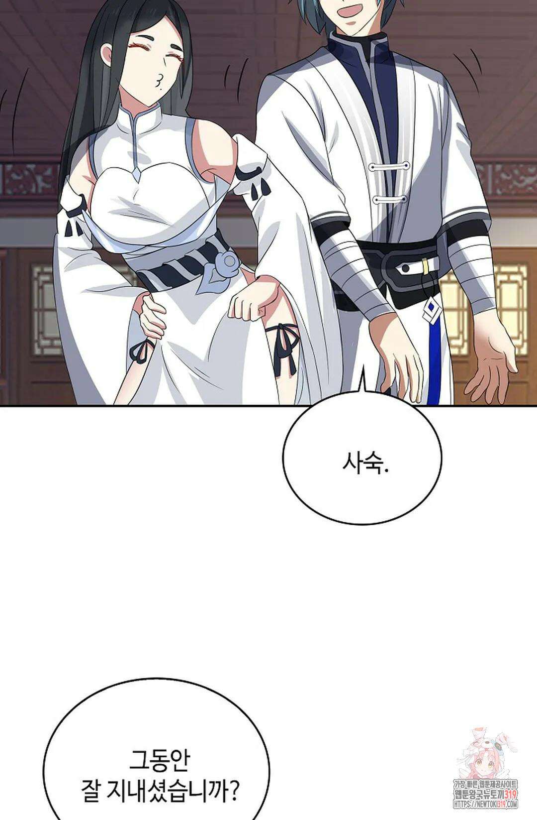 무련전봉 1079화 28