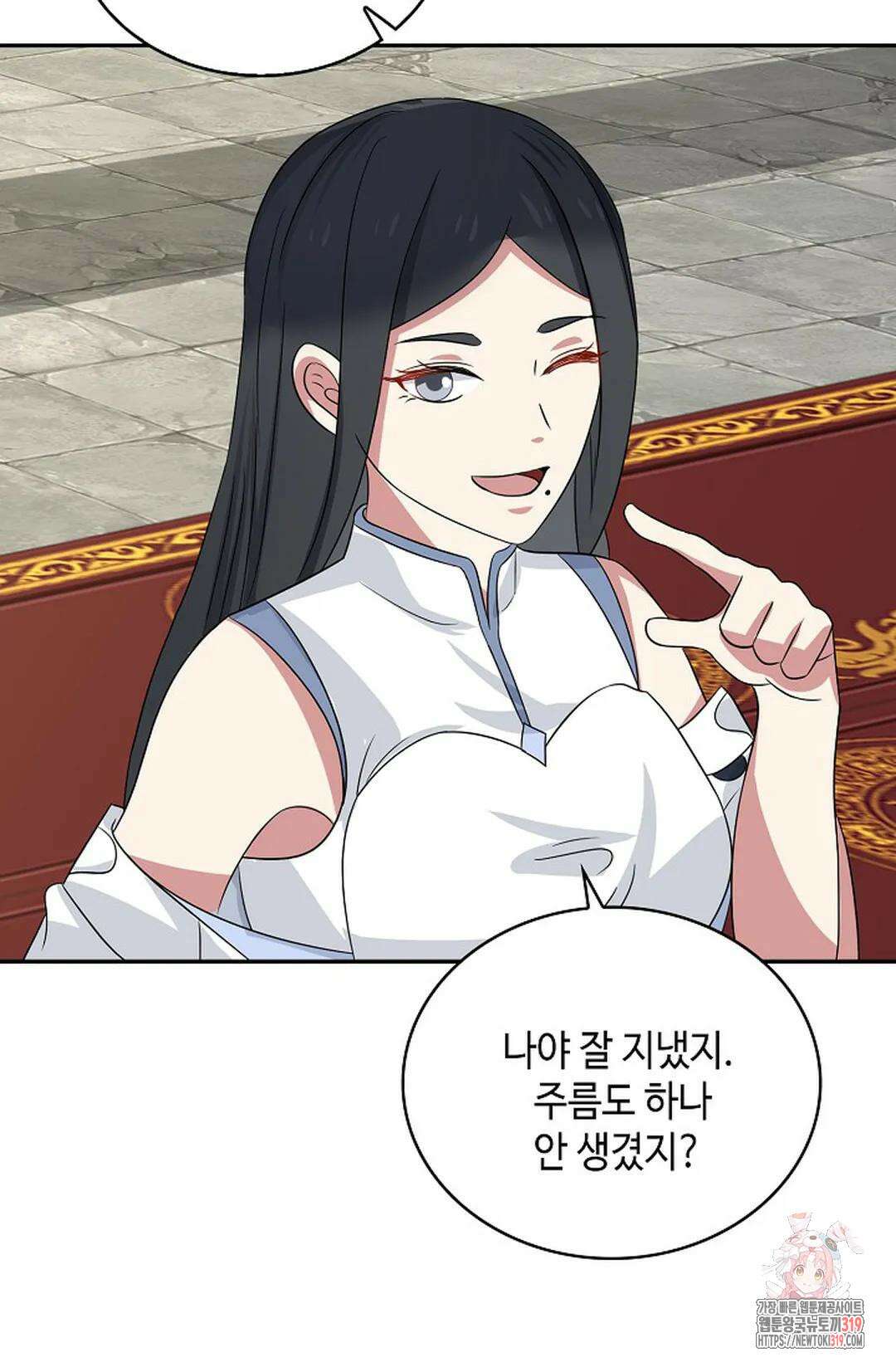 무련전봉 1079화 29