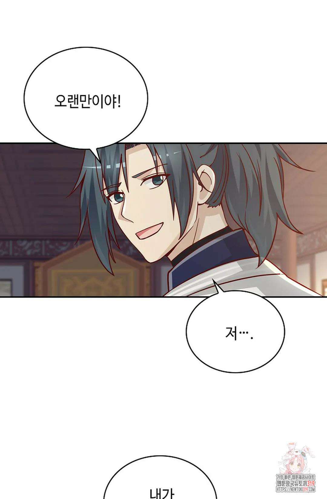 무련전봉 1079화 34