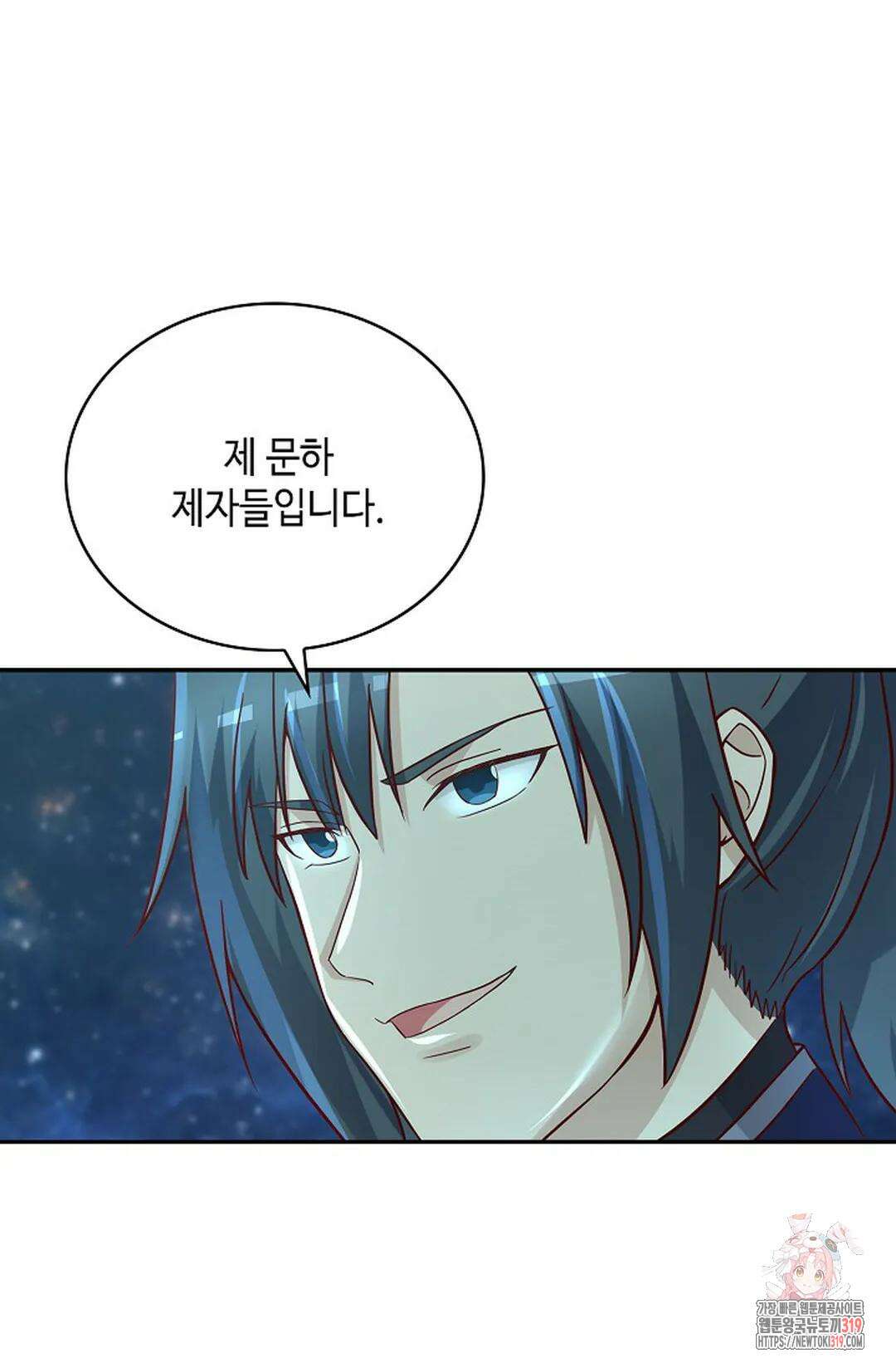 무련전봉 1079화 46