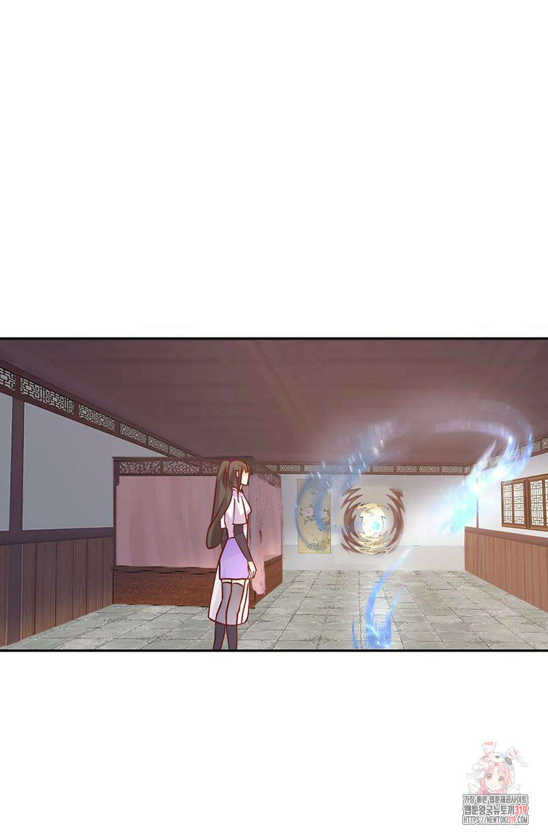 무련전봉 1079화 53