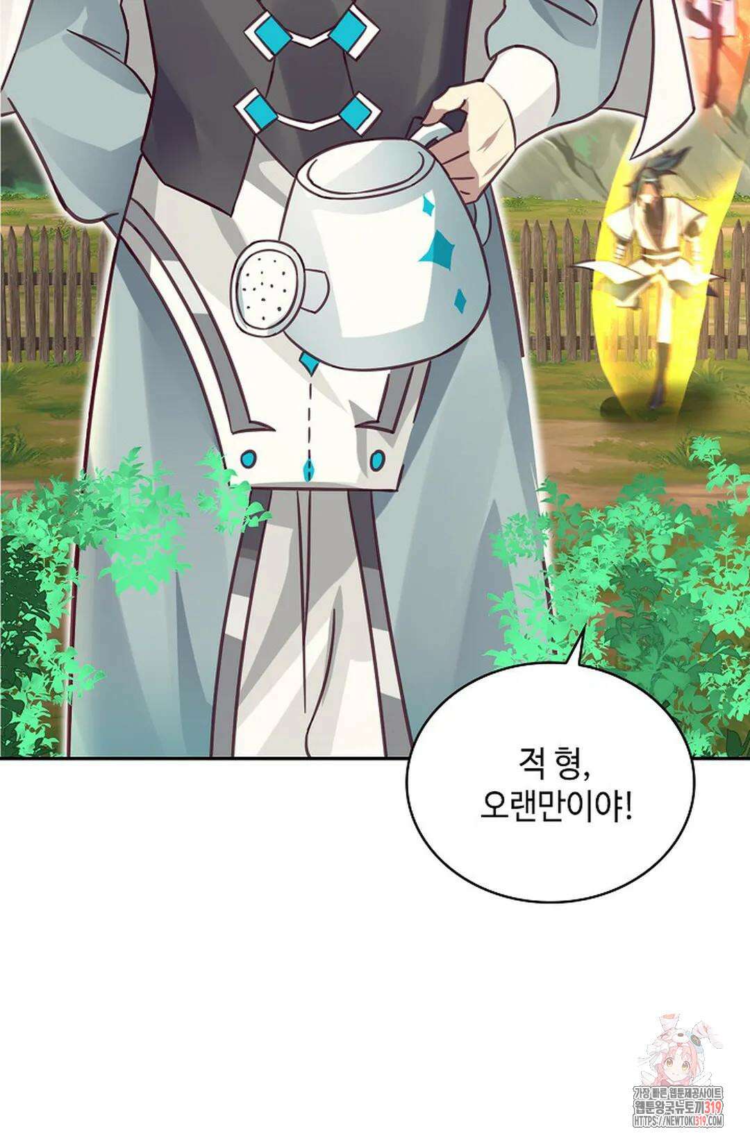 무련전봉 1079화 63