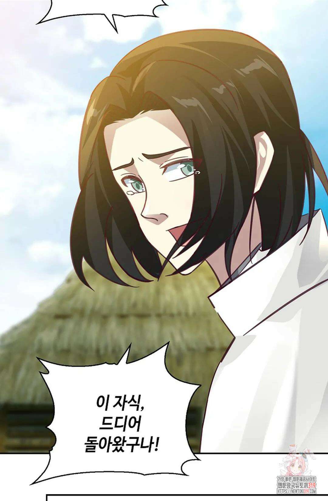 무련전봉 1079화 65