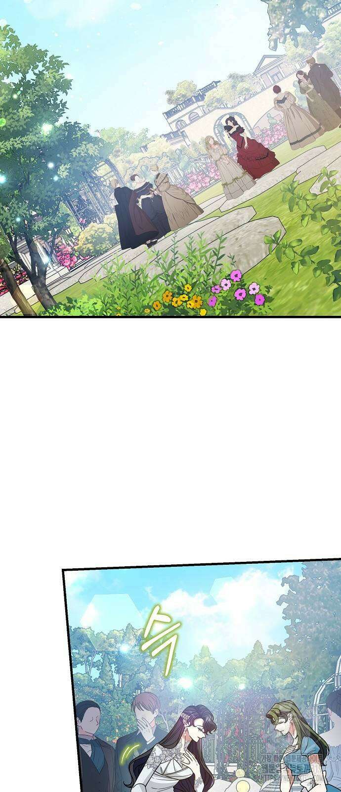 부러진 가지를 잡지 마세요 10화 11