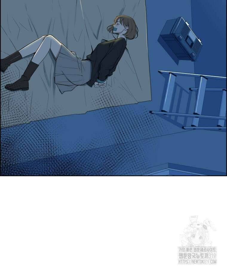 류나 3화 7